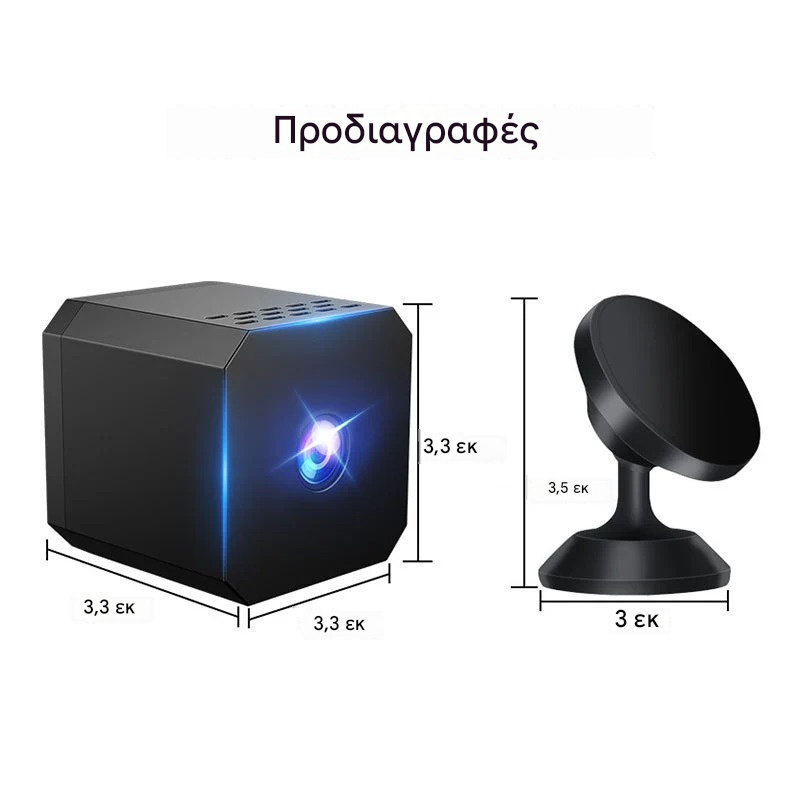 👍👍Κάμερα ασφαλείας υψηλής ευκρίνειας για το σπίτι, κατάλληλη για εσωτερική και εξωτερική χρήση.