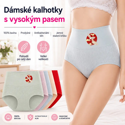 💖【🔥【6dílná sada】---600Kč】Kalhoty s vysokým pasem a zvedacími boky, vyrobené z prvotřídní bavlny✨️ (40-100 kg)