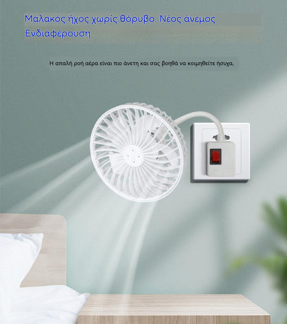🔌💨 Μίνι ανεμιστήρας 360° με περιστροφή – Ισχυρή ψύξη για κουζίνα, μπάνιο, υπνοδωμάτιο και γραφείο