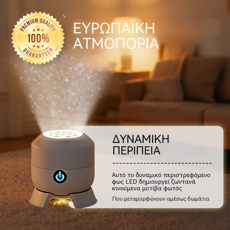 💖🌙Δυναμικό φως προβολής έναστρου ουρανού, ατμοσφαιρικό φως έναστρου ουρανού στον ωκεανό☁️🔥✨