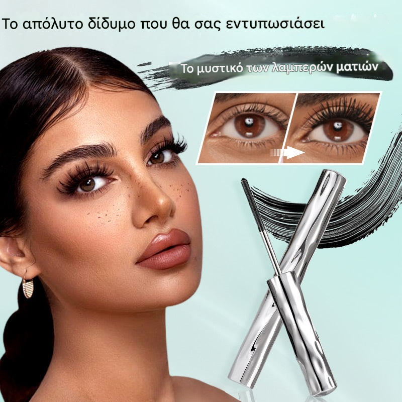 💥🔥【2 τεμάχια για 24€】—🤩Πιο δημοφιλής επιλογή🔥Ειδική προσφορά 🔥Σετ μάσκαρα για εξαιρετικά επιμήκυνση και μπούκλες