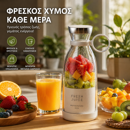 ✨🍎Φορητός Αποχυμωτής - Πάρτε τον μαζί σας οπουδήποτε και απολαύστε φρέσκους, υγιεινούς χυμούς φρούτων και λαχανικών οποιαδήποτε στιγμή.