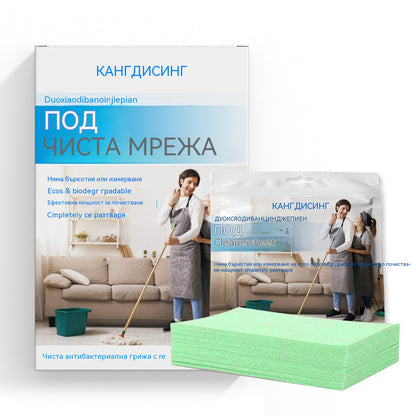 🧹✨ 【240 /480δισκία】αντιβακτηριδιακά και αποσμητικά δισκία καθαρισμού πολλαπλών χρήσεων | Κατάλληλο για ξύλινα δάπεδα, laminate δάπεδα, πλακάκια και τοίχους κατασκηνωτών