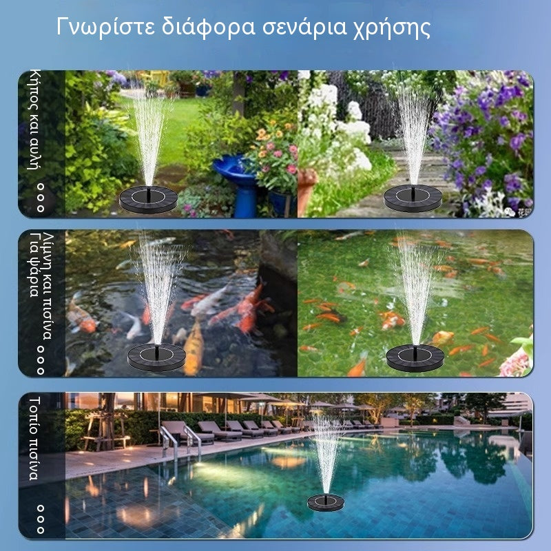 💥🔥Εξωτερικό ηλιακό σιντριβάνι με ενσωματωμένα φώτα ομίχλης, μπάνιο πουλιών, κήπος, πισίνα, πλωτό υδάτινο στοιχείο