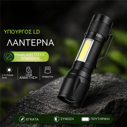 [2-Pack] Μίνι φακός LED υψηλής ισχύος από κράμα αλουμινίου με ρυθμιζόμενο ζουμ, πλευρικό φως COB και επαναφορτιζόμενη θύρα USB