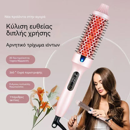 💇‍♀️✨Χτενάκι για όγκο 2 σε 1🌟Ιοντικό υλικό με αντιστατικά δόντια για άμεση ανόρθωση και όγκο σε ένα βήμα🌀