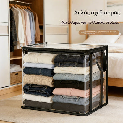 🔥Προσφορά περιορισμένης διάρκειας: 49% έκπτωση 📦Μεγάλη, ανθεκτική, χοντρή, διαφανής πλαστική τσάντα αποθήκευσης για ρούχα, μετακόμιση και αποθήκευση