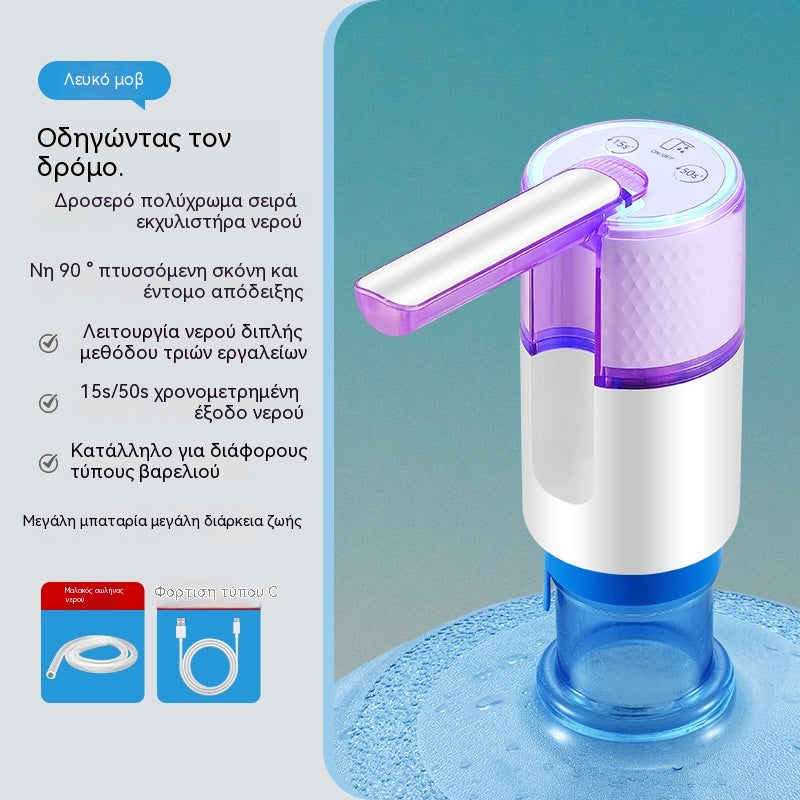 ✨💦 Πτυσσόμενος ηλεκτρικός διανομέας νερού – Φορητή αντλία μεταφοράς νερού με σύνδεση USB, κατάλληλη για δοχεία χωρητικότητας 2-5 γαλόνια, για κάμπινγκ και οικιακή χρήση