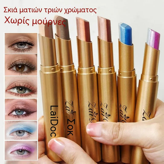 🏳️‍🌈👁️Πολύχρωμη σκιά ματιών σε στικ - Λεία υφή για ένα γοητευτικό μακιγιάζ ματιών