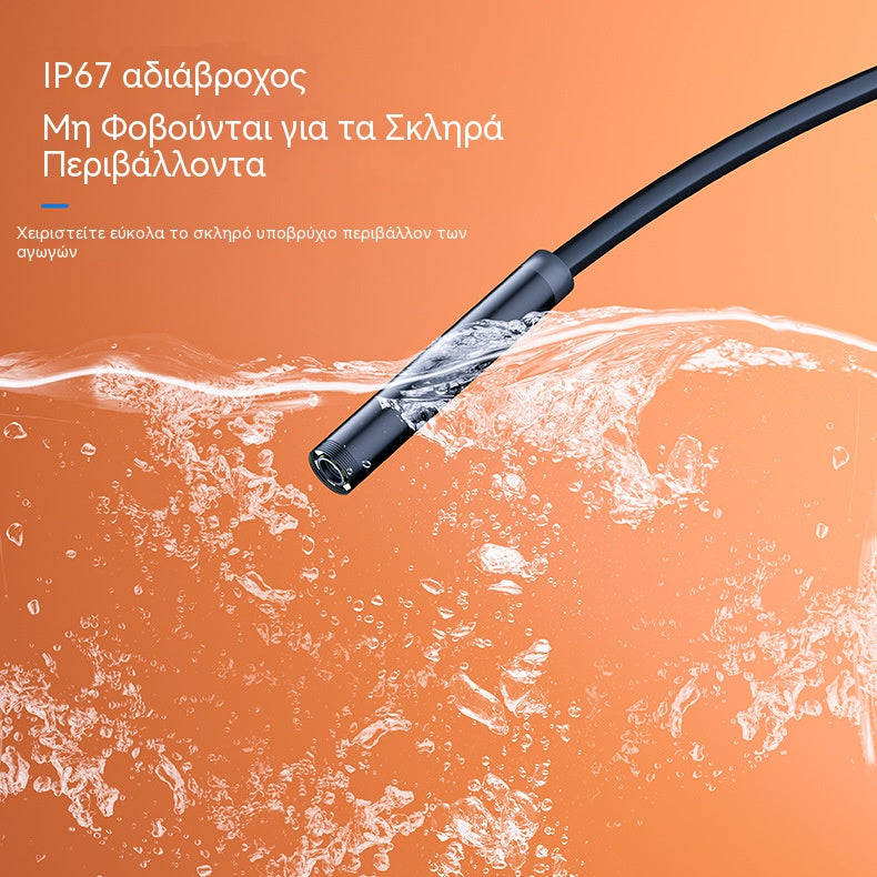🔥【5M】🔥3 σε 1 Αδιάβροχη Ενδοσκοπική Κάμερα USB με LED