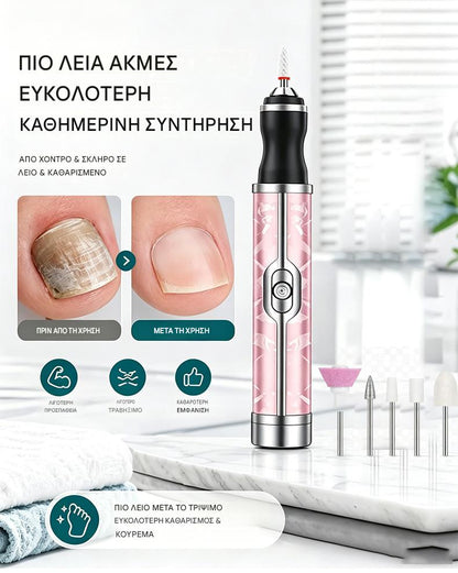 💅👍Ηλεκτρική λίμα νυχιών για θεραπεία ονυχομυκητίασης
