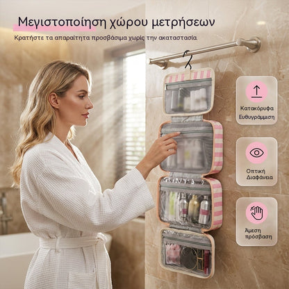 💖💃49% ΕΚΠΤΩΣΗ!!✨Ριγέ κρεμαστή τσάντα ταξιδιού για προϊόντα περιποίησης