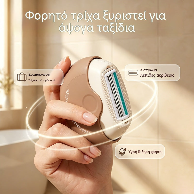 【2 τεμάχια】Φορητή ξυριστική μηχανή 3 στρώσεων με περιστρεφόμενο κάλυμμα