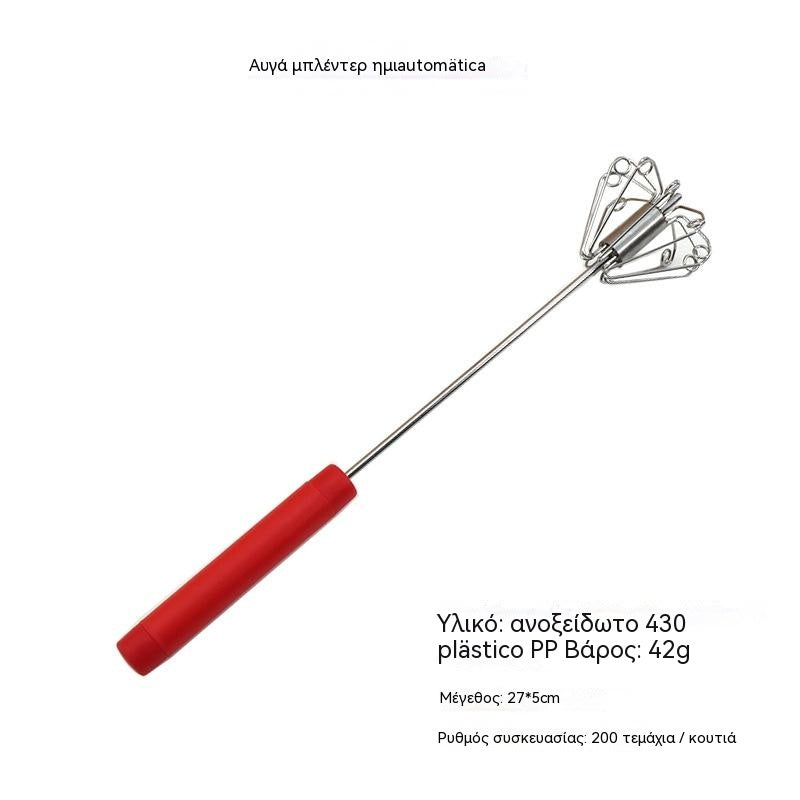 🥳Αγοράστε 1 και πάρτε 1 Δωρεάν! 🥳🥚Ημιαυτόματο χειροκίνητο χτυπητήρι αυγών: Απλώς πατήστε και περιστρέψτε, δεν απαιτείται ηλεκτρικό ρεύμα. 🧁
