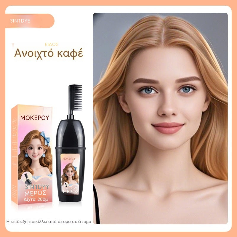 27 ευρώ ανά μπουκάλι🔥Εκπτώσεις 50% στα Καλύτερα Πωλούμενα!!🦄Χτενάκι Βαφής Μαλλιών 3 σε 1，Κάλυψη γκρίζων μαλλιών💇‍♀️