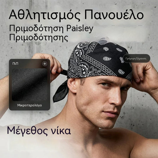 🏝【Συσκευασία εξαιρετικής αξίας – 5 τεμάχια】Κομψό καπέλο/μαντήλι σε ρετρό στιλ από αναπνεύσιμο μετάξι