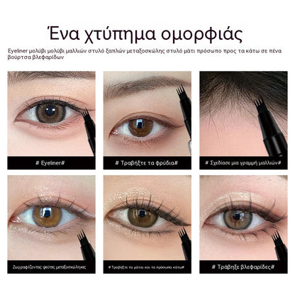 【3 για】Μολύβι φρυδιών με τέσσερις αιχμές, μακράς διαρκείας, ανθεκτικό στο μουτζούρωμα, στον ιδρώτα και στο λάσπωμα, για αρχάριους.