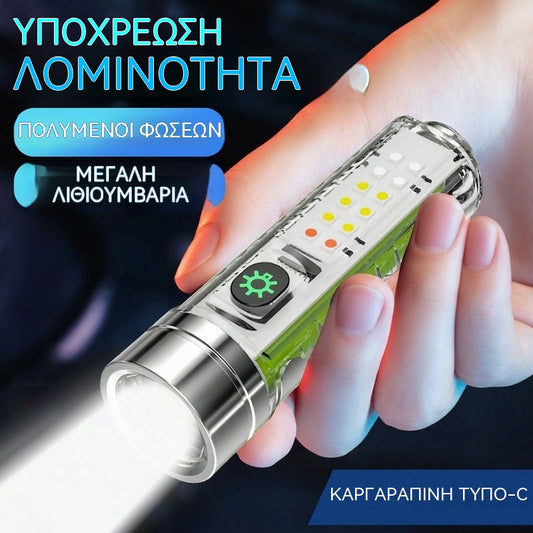 🔥👍Συμπαγής φακός υψηλής έντασης με πολυλειτουργικό πλευρικό φως, γρήγορη φόρτιση Type-C, φορητότητα και εξαιρετικά μεγάλη διάρκεια ζωής μπαταρίας.