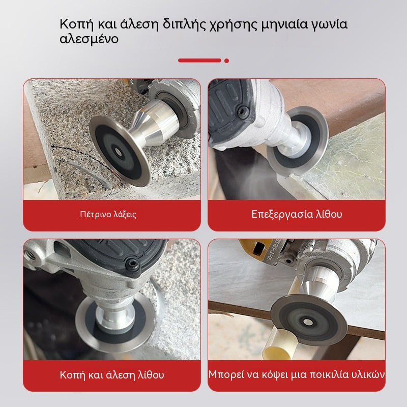 💎Δίσκοι κοπής με διαμάντι--🧱 Κόψτε εύκολα πλακάκια, πέτρα ή τούβλα στο σπίτι