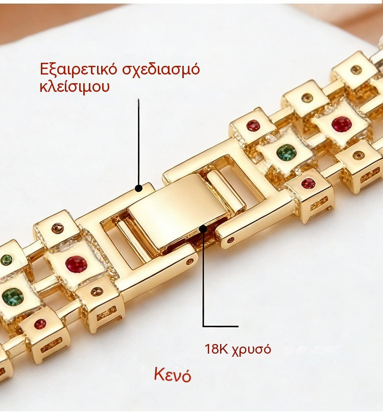 ✨【Αγοράστε 1 και πάρτε 1 δωρεάν】Βραχιόλι με πολύχρωμα γεωμετρικά κυβικά ζιρκόνια σε μποέμ στυλ