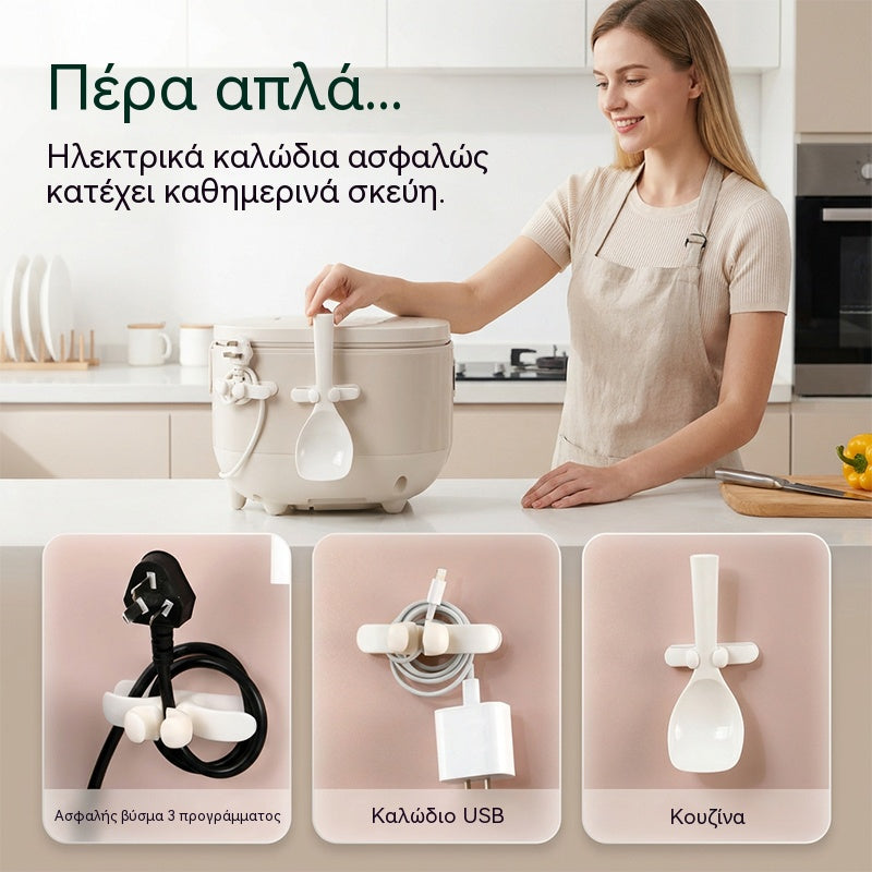 【10 τεμάχια】Αυτοκόλλητος οργανωτής καλωδίων συσκευών σιλικόνης