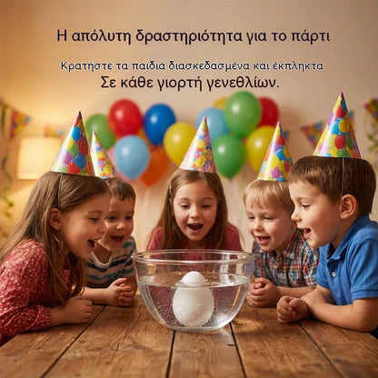 🎁【Αγοράστε 1, πάρτε 1 δωρεάν】🥰💖 Μαγικό παιχνίδι αυγών για κατοικίδια που εκκολάπτονται και μεγαλώνουν