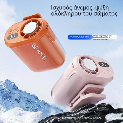 🌀 Ανεμιστήρας hands-free με οθόνη LED, ενσωματωμένο κλιπ και 199 ρυθμιζόμενα επίπεδα