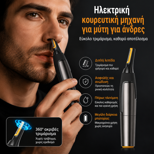 👨🔥 Ηλεκτρική κουρευτική μηχανή μύτης για άνδρες⚡ Μίνι φορητή επαναφορτιζόμενη ✂️ 3 σε 1 για φρύδια και φαβορίτες, ασφαλής και φιλική προς το δέρμα✅