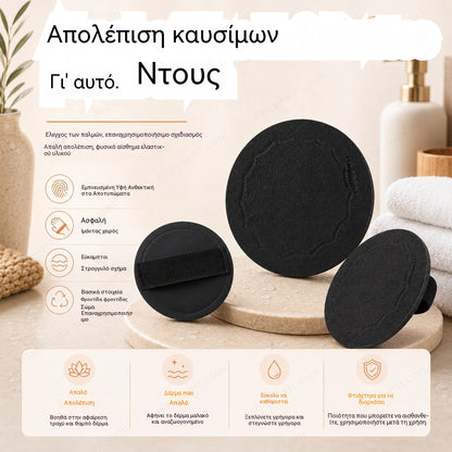 4 τεμάχια 24€ 🚿 Απολεπιστικά Σερβιετάκια Αφρόλουτρου 🧖‍♀️✨ Απαλό, καθαρό δέρμα χωρίς ερεθισμούς