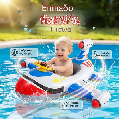 🌊 Inflatable float suitable for children from 1 to 5 years old.