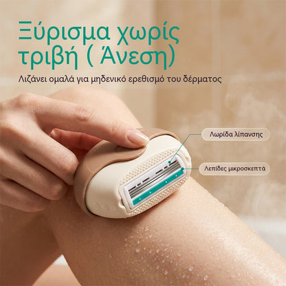 【2 τεμάχια】Φορητή ξυριστική μηχανή 3 στρώσεων με περιστρεφόμενο κάλυμμα