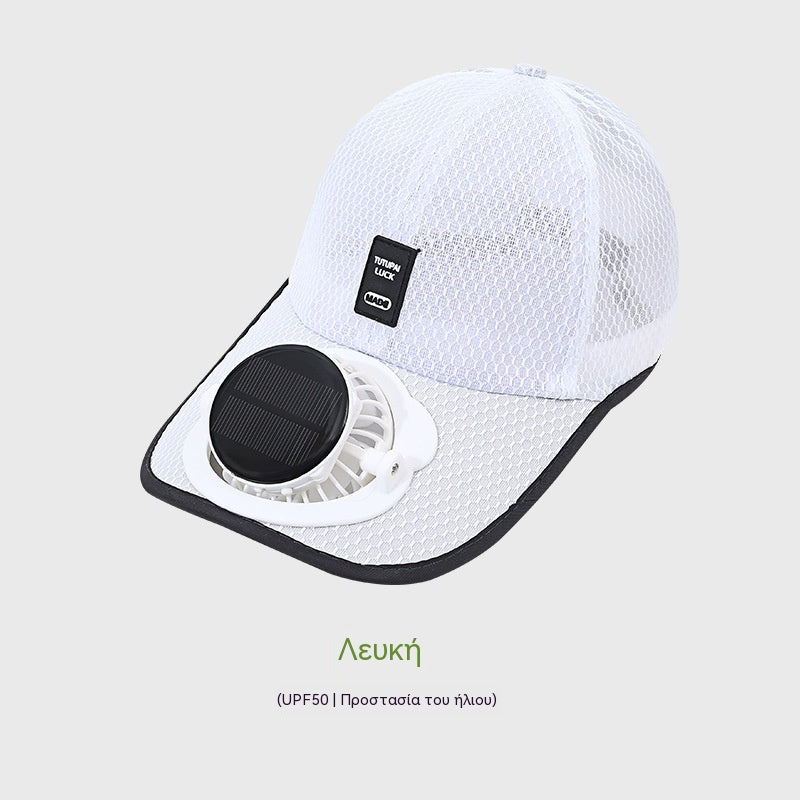 🧢【Hitro hlajenje】❄Bejzbolska kapa s solarnim ventilatorjem