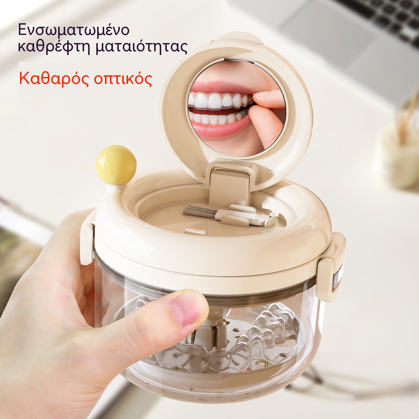🔥Ειδική Προσφορά 2026: Κουτί Αποθήκευσης Σιδεράκια - Καθαρίστε και Αποθηκεύστε σε Ένα!🔥
