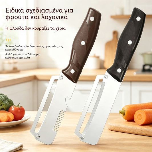 ✅【Αγοράστε 1 και πάρτε 1 δωρεάν!】🧅🔪 Πολυλειτουργικός Αποφλοιωτής Κουζίνας 3 σε 1: Ξεφλουδίζει, κόβει σε φέτες και ανοίγει καπάκια μπουκαλιών! 🔥