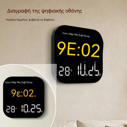 🕰️ Ψηφιακό Ρολόι Σπιτιού/Γραφείου: Ήπιο ξύπνημα, πείτε αντίο στα ενοχλητικά ξυπνητήρια! Ρυθμιζόμενη φωτεινότητα, αθόρυβη λειτουργία τη νύχτα.