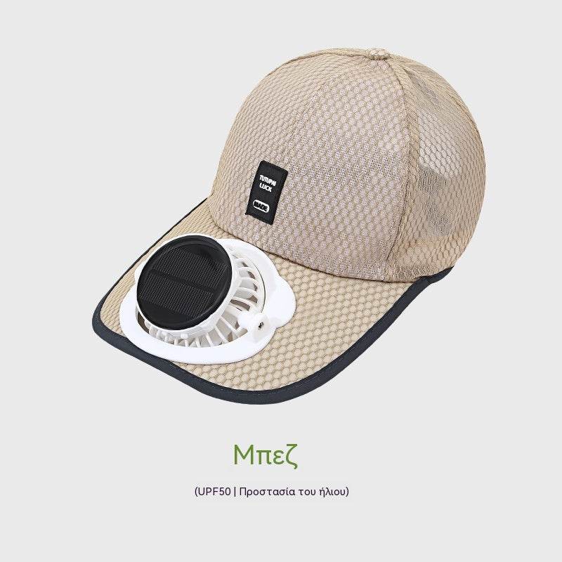 🧢【Hitro hlajenje】❄Bejzbolska kapa s solarnim ventilatorjem