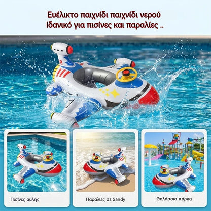 🌊 Inflatable float suitable for children from 1 to 5 years old.