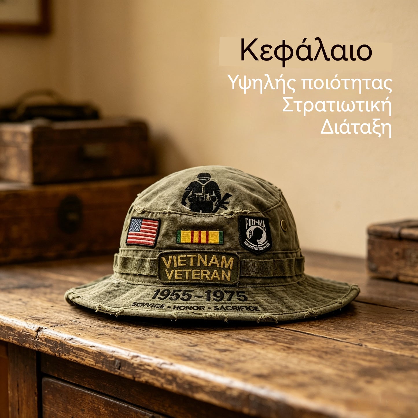 🎖️Καπέλο Boonie προς τιμήν των βετεράνων του Βιετνάμ: τιμήστε την υπηρεσία και τη θυσία τους. Ανθεκτικό καπέλο εξωτερικού χώρου με τακτική προστασία.