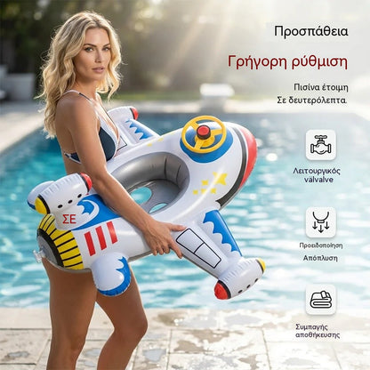 🌊 Inflatable float suitable for children from 1 to 5 years old.