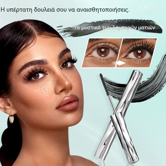 💥🔥【Αγοράστε 1 και πάρτε 1 δωρεάν】—🤩Πιο δημοφιλής επιλογή🔥Ειδική προσφορά 2026🔥Σετ μάσκαρα για εξαιρετικά επιμήκυνση και μπούκλες