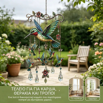 🐦Κρυστάλλινο κουδούνι ανέμου με κολιμπρί και ρετρό βαμμένο σχέδιο