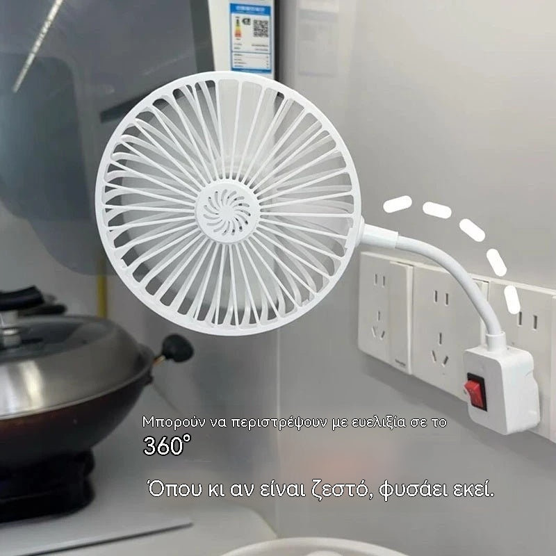 Αγοράστε 1, πάρτε 1 δωρεάν 🌟Δύο μόνο με 27€!🔌💨 Μίνι ανεμιστήρας 360° με περιστροφή – Ισχυρή ψύξη για κουζίνα, μπάνιο, υπνοδωμάτιο και γραφείο