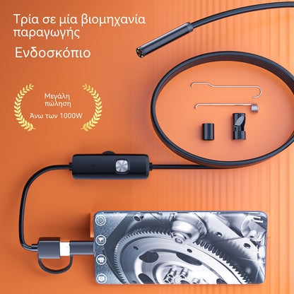 🔥【5M】🔥3 σε 1 Αδιάβροχη Ενδοσκοπική Κάμερα USB με LED