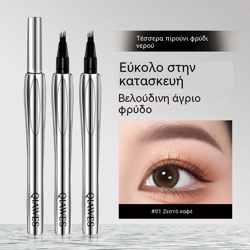 【3 για】Μολύβι φρυδιών με τέσσερις αιχμές, μακράς διαρκείας, ανθεκτικό στο μουτζούρωμα, στον ιδρώτα και στο λάσπωμα, για αρχάριους.