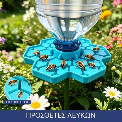 【4 τεμάχιο 26 ευρώ 】Ποτιστήρια μελισσών με σχέδιο κηρήθρας και πασσάλου – Αυτόματος διανομέας νερού κατά του πνιγμού για τον κήπο