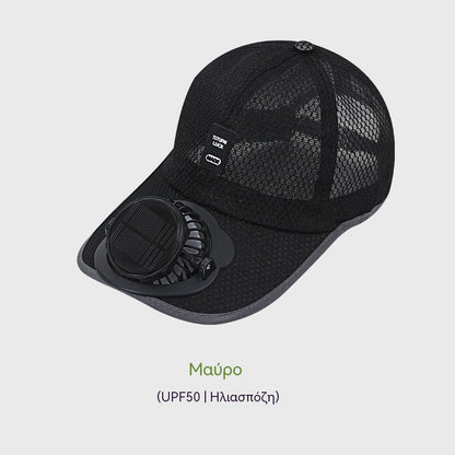 🧢【Rýchle chladenie】❄Bezbalová čiapka so solárnym ventilátorom