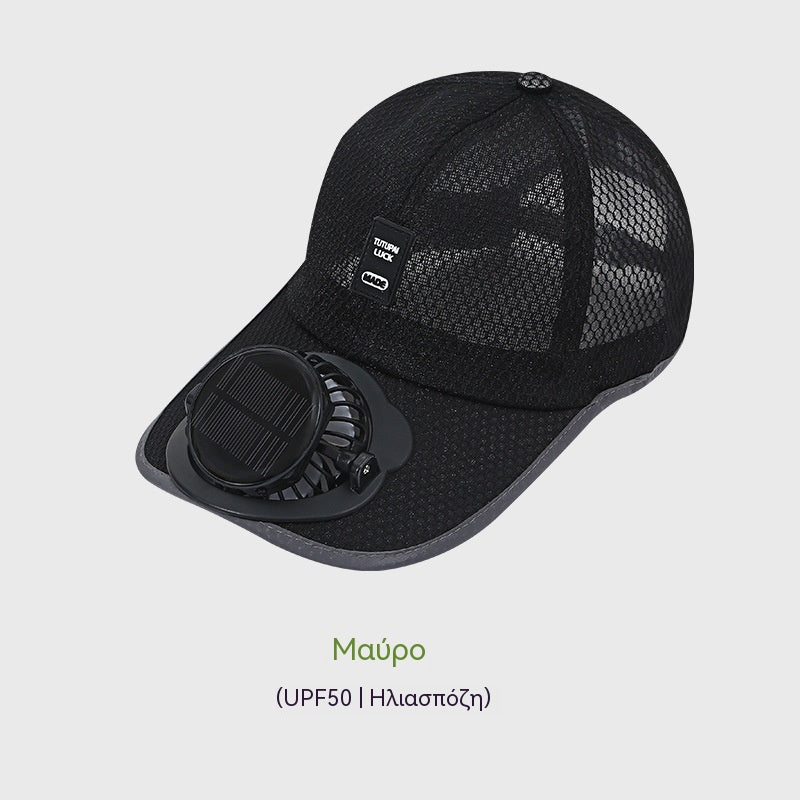 🧢【Hitro hlajenje】❄Bejzbolska kapa s solarnim ventilatorjem