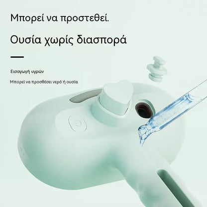 🐶🐱 Βούρτσα ατμού για κατοικίδια | Χτένα ξεμπερδέματος και αποτριχωτική συσκευή για σκύλους και γάτες 💧✨