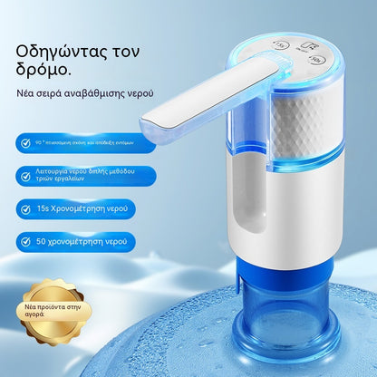 ✨💦 Πτυσσόμενος ηλεκτρικός διανομέας νερού – Φορητή αντλία μεταφοράς νερού με σύνδεση USB, κατάλληλη για δοχεία χωρητικότητας 2-5 γαλόνια, για κάμπινγκ και οικιακή χρήση