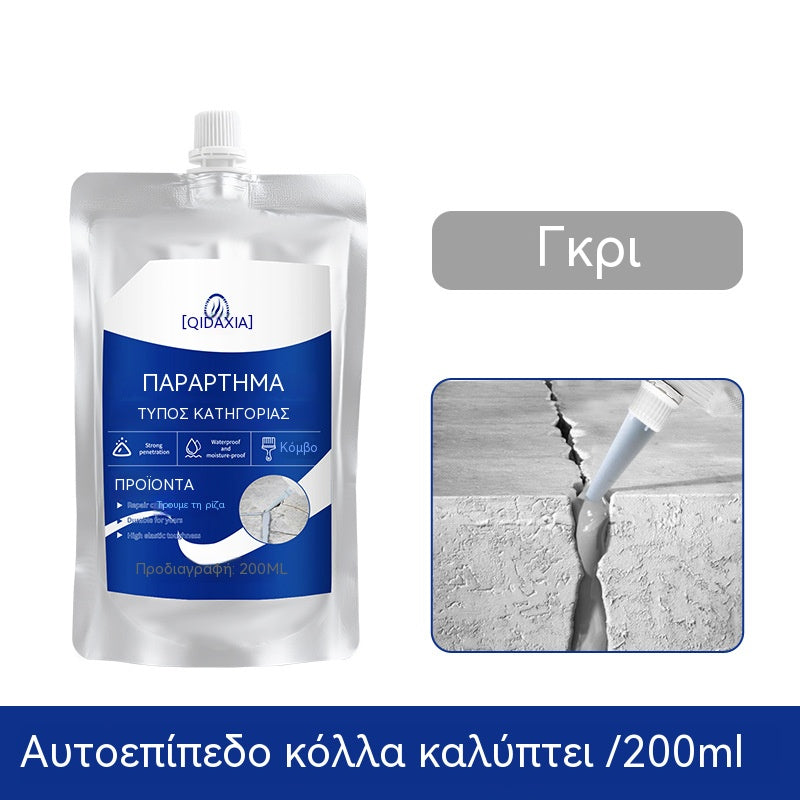 Αδιάβροχη κόλλα στεγανοποίησης για επισκευή ρωγμών σε στέγες και δάπεδα, κόλλα πλήρωσης ρωγμών τοίχου υψηλής ελαστικότητας, ανθεκτική στις ρωγμές